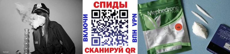 Бутират GHB  Нариманов 