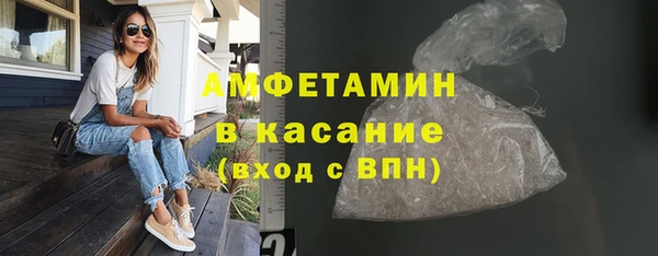 мдпв Магадан