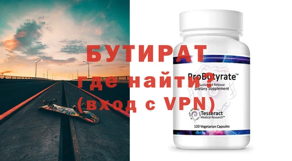 a pvp Майский