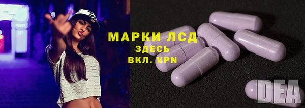 a pvp Майский
