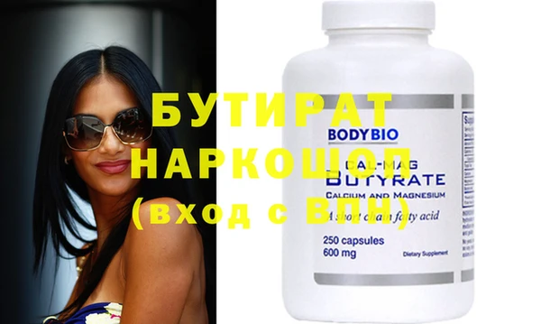 индика Липки