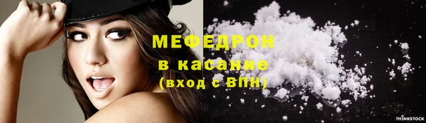 мдпв Магадан