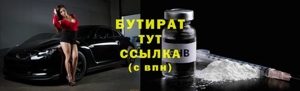 a pvp Майский