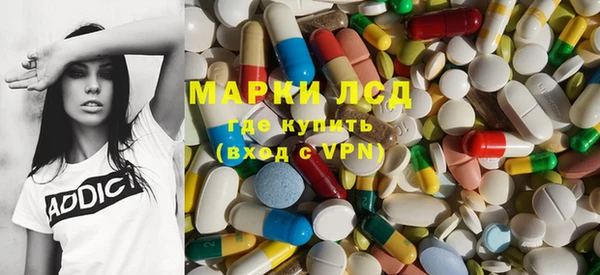 меф VHQ Магас