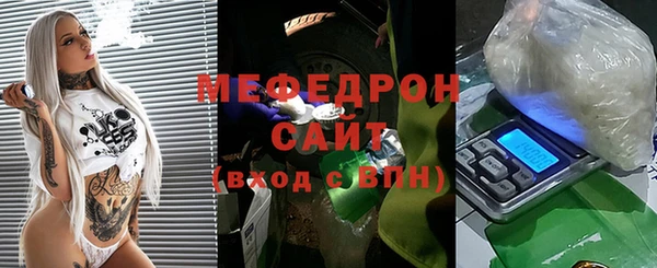 мдпв Магадан