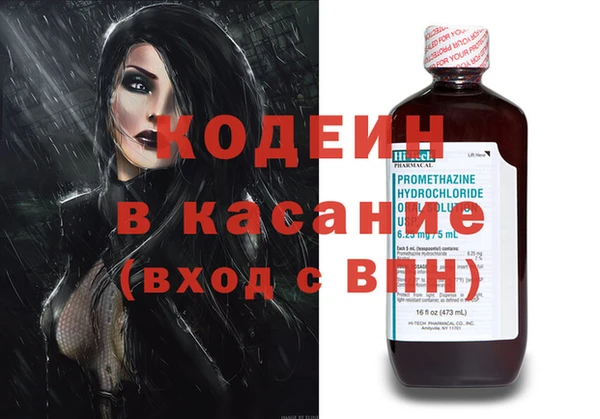 меф VHQ Магас