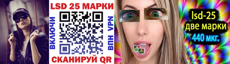 Марки N-bome 1,8мг  хочу наркоту  Нариманов 
