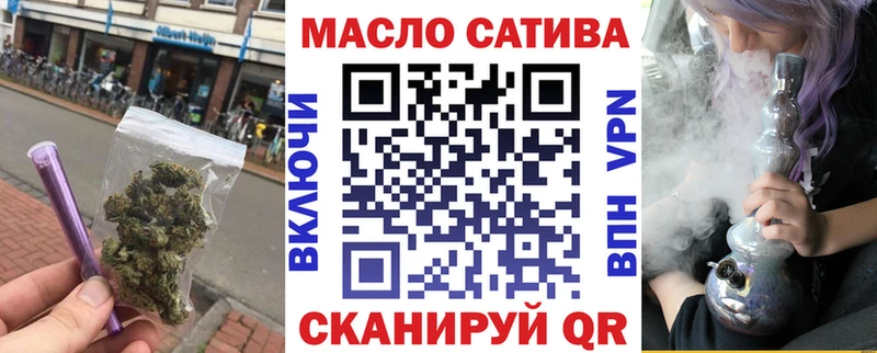 гидра онион  Нариманов  Дистиллят ТГК Wax 